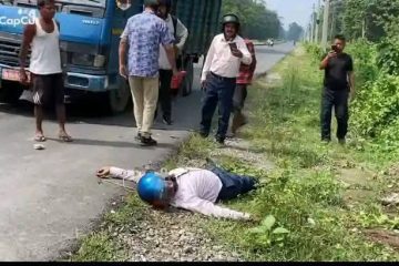 कोशी राजमार्गको धरान तरहरा सडक खण्डको चार कोशेझाडीमा सवारी दुर्घटना