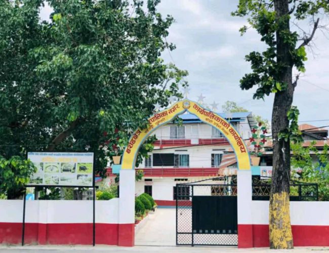 वराहक्षेत्र नगरपालिका संस्थागत क्षमता कार्यसम्पादनमा सुनसरीकै उत्कृष्ट प्रदेशमा पाचाैँ