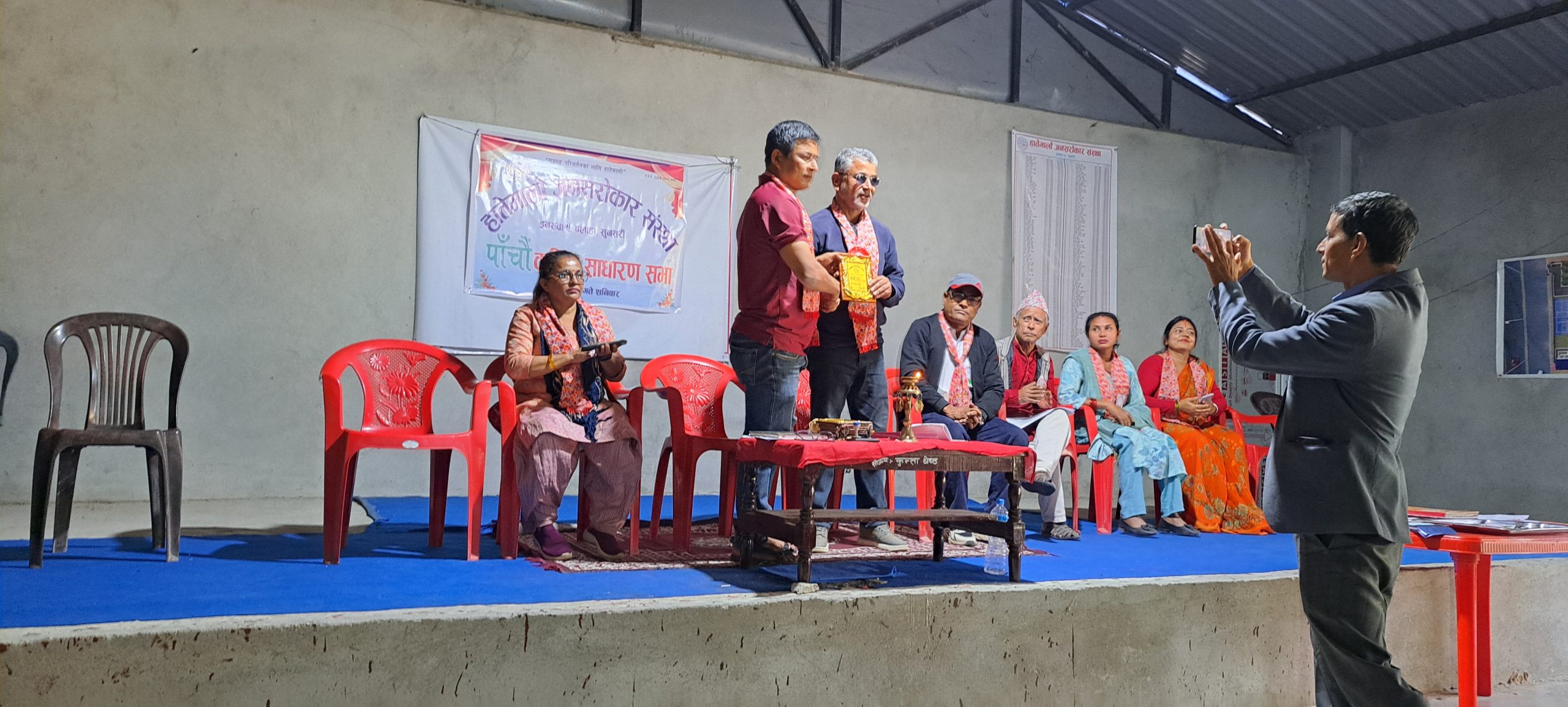 हाेमपेज