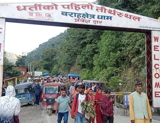 वराहक्षेत्रमा हरिबोधिनी एकादशी मेलाको अन्तिम दिन श्रद्धालु भक्तजनहरूको घुइँचो