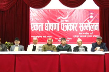 घनश्याम भूसाल र चन्द्रदेव जोशीबीच पार्टी एकता गर्ने सहमति