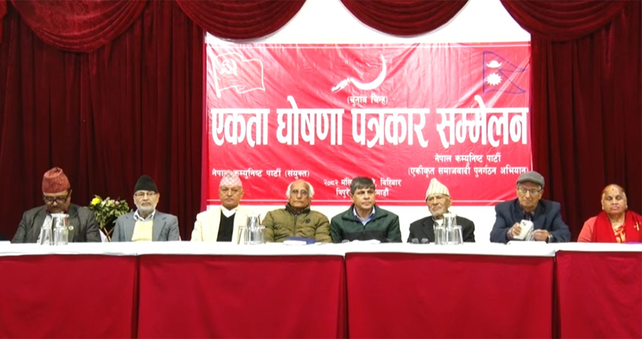 हाेमपेज